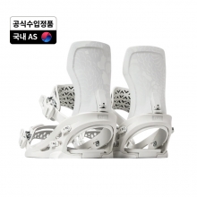 2627 플럭스 스노우보드 바인딩 XF 플러스 - 오프화이트 [F27XPW]