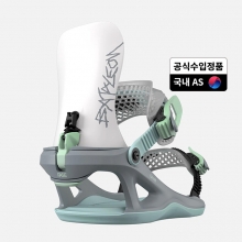 2627 바탈레온 여성용 스노우보드 바인딩 고스트 페이즈 - 그레이 피스타치오 [BA.27.29.GH.GY]