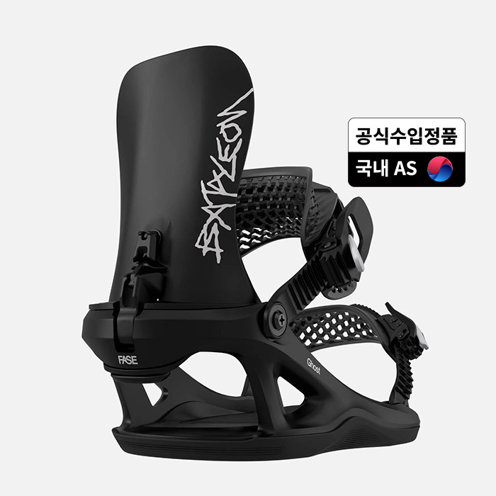 2627 바탈레온 여성용 스노우보드 바인딩 고스트 페이즈 - 블랙 [BA.27.29.GH.BK]