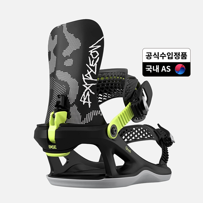 2627 바탈레온 남성용 스노우보드 바인딩 고스트 페이즈 - 블랙 카모 [BA.27.28.GH.YE]