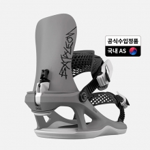 2627 바탈레온 남성용 스노우보드 바인딩 고스트 페이즈 - 오션 그레이 [BA.27.28.GH.GY]