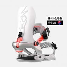 2627 바탈레온 남성용 스노우보드 바인딩 블라스터 AW 페이즈 - 스카이 그레이 [BA.27.28.BL.GY]