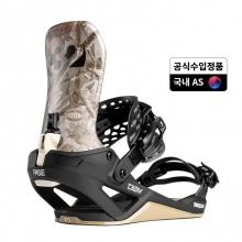 2627 32 써리투 스노우보드 바인딩 T32M 페이즈 - 스티븐스 브라운/블랙 (T.27.BNU.TES.201)