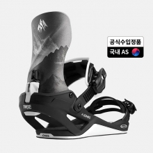 2627 존스 스노우보드 바인딩 머큐리 페이즈 - MTN 블랙/실버 (J.26.BNU.MEF.582)