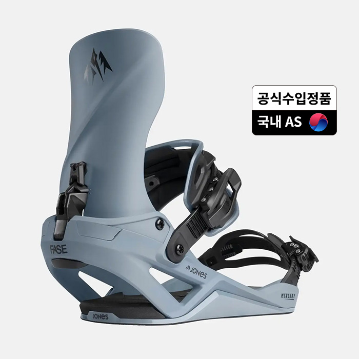 2627 존스 스노우보드 바인딩 머큐리 페이즈 - 폴라 블루 (J.26.BNU.MEF.BU)