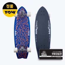 요우 서프스케이트 컴플릿 아리츠 아란부르 32.5인치 시그니처 - 화이트 (YOCO0025B0025White)