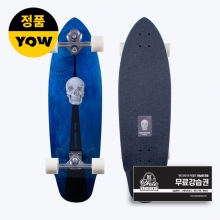 요우 서프스케이트 컴플릿 X 크리스틴슨 레인 스플리터 34인치 - 화이트 (YOCO0025B0045White)