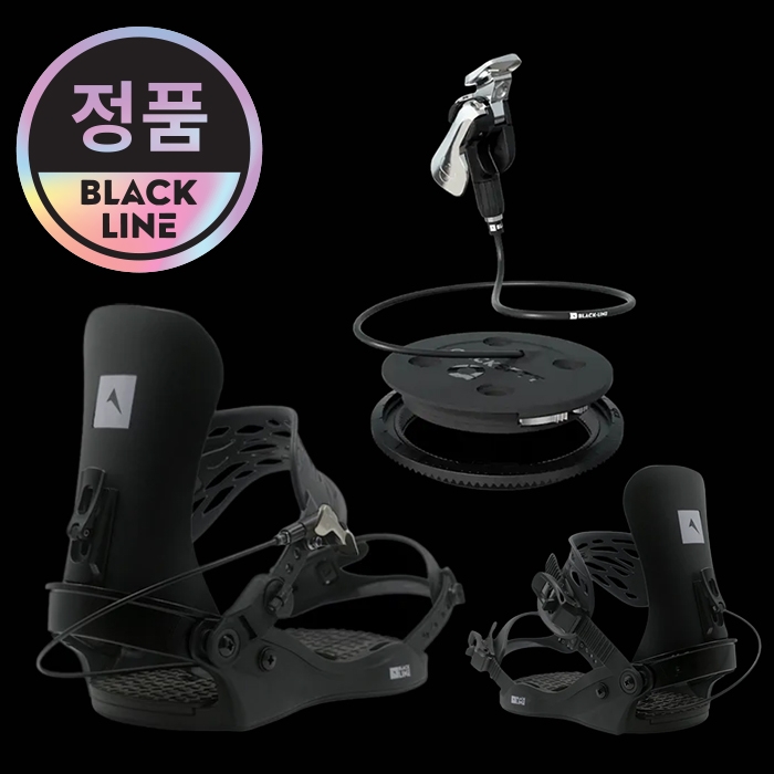 2627 블랙라인 스노우보드 바인딩 + 퀵셋 오리진 2.0
