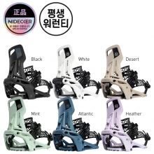 2526 니데커 슈퍼매틱 스노우보드 바인딩 오리지널 6종