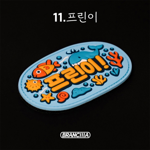 브랑키아 프리다이빙 스노클링 핀가방 블랙타이탄 롤러백 커스텀 패치