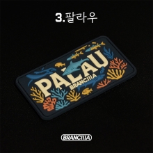 브랑키아 프리다이빙 스노클링 핀가방 블랙타이탄 롤러백 커스텀 패치