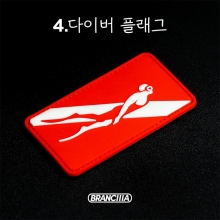 브랑키아 프리다이빙 스노클링 핀가방 블랙타이탄 롤러백 커스텀 패치