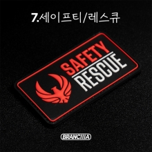 브랑키아 프리다이빙 스노클링 핀가방 블랙타이탄 롤러백 커스텀 패치