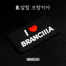 브랑키아 프리다이빙 스노클링 핀가방 블랙타이탄 롤러백 커스텀 패치