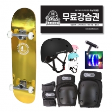 [입문&초중급 올인원] 로그 스케이트보드 + 보호대 + 헬멧세트 + 무료강습 + LED불바퀴 + 휴대용툴 - 골드스펙트럼/화이트로고 8인치(LOCO0022013)