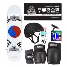[입문&초중급 올인원] 로그 스케이트보드 + 보호대 + 헬멧세트 + 무료강습 + LED불바퀴 + 휴대용툴 - 화이트 태극기 7.75인치(LOCO0022020)