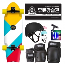 [입문&초중급 올인원] 하이드로포닉 서프스케이트 + 보호대 + 헬멧세트 + 무료강습 + LED불바퀴 + 휴대용툴 - 피쉬 볼텍스 2.0 옐로우 레드 31.5&Prime;x9.75&Prime;