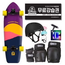 [입문&초중급 올인원] 하이드로포닉 서프스케이트 + 보호대 + 헬멧세트 + 무료강습 + LED불바퀴 + 휴대용툴 - 스퀘어 썬 퍼플 33&Prime;x10.25&Prime;