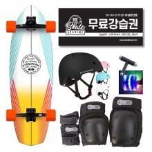 [입문&초중급 올인원] 하이드로포닉 서프스케이트 + 보호대 + 헬멧세트 + 무료강습 + LED불바퀴 + 휴대용툴 - 다이아몬드 라인스 화이트 32&Prime;x9.9&Prime;