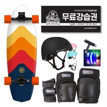 [입문&초중급 올인원] 하이드로포닉 서프스케이트 + 보호대 + 헬멧세트 + 무료강습 + LED불바퀴 + 휴대용툴 - 다이아몬드 컬러즈 32&Prime;x9.9&Prime;
