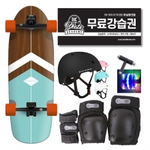 [입문&초중급 올인원] 하이드로포닉 서프스케이트 + 보호대 + 헬멧세트 + 무료강습 + LED불바퀴 + 휴대용툴 - 라운디드 클래식 3.0 터콰이즈 30&Prime;x10&Prime;
