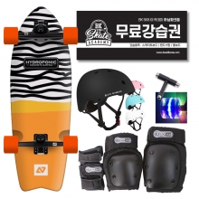 [입문&초중급 올인원] 하이드로포닉 서프스케이트 + 보호대 + 헬멧세트 + 무료강습 + LED불바퀴 + 휴대용툴 - 피쉬 콘크리트 오렌지 28&Prime;x9.3&Prime;