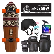 [입문&초중급 올인원] 하이드로포닉 서프스케이트 + 보호대 + 헬멧세트 + 무료강습 + LED불바퀴 + 휴대용툴 - 스퀘어 엣닉 33&Prime;x10.25&Prime;