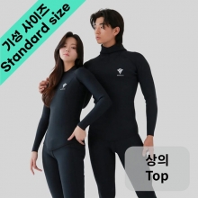 더블케이 프리다이빙 웻슈트 자켓 클래식 기성 사이즈 슈트 - 상의 [주문제작]