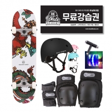 [입문&초중급 올인원] 로그 스케이트보드 + 보호대 + 헬멧세트 + 무료강습 + LED불바퀴 + 휴대용툴 - 이글 VS 드래곤 7.75인치(LODE002101)