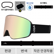 2627 로그 보드 스키 고글 마그넷 피크 블랙 - 샴페인골드 편광+변색 (622 Magnet)
