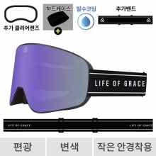 2627 로그 보드 스키 고글 마그넷 오리지널 라인 블랙 - 사쿠라퍼플 편광+변색 (625 Magnet)