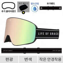 2627 로그 보드 스키 고글 마그넷 오리지널 라인 블랙 - 샴페인골드 편광+변색 (626 Magnet)