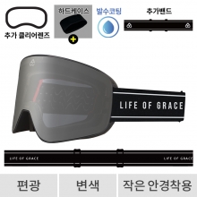 2627 로그 보드 스키 고글 마그넷 오리지널 라인 블랙 - 실버 편광+변색 (628 Magnet)