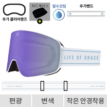 2627 로그 보드 스키 고글 마그넷 오리지널 라인 화이트 - 사쿠라퍼플 편광+변색 (629 Magnet)