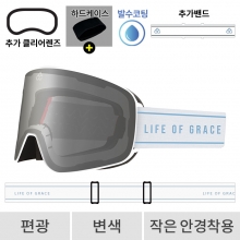 2627 로그 보드 스키 고글 마그넷 오리지널 라인 화이트 - 실버 편광+변색 (631 Magnet)
