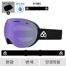2627 로그 보드 스키 고글 레전드 오리지널 APX 블랙 - 사쿠라퍼플 편광+변색 (632 Legend)