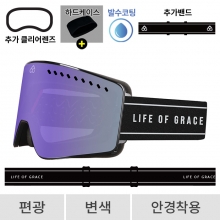 2627 로그 보드 스키 고글 클라이맥스 오리지널 라인 블랙 - 사쿠라퍼플 편광+변색 (665 Climax)
