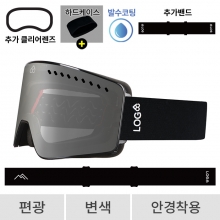 2627 로그 보드 스키 고글 클라이맥스 피크 블랙 - 실버 편광+변색 (669 Climax)