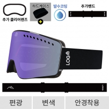 2627 로그 보드 스키 고글 클라이맥스 피크 블랙 - 사쿠라퍼플 편광+변색 (670 Climax)