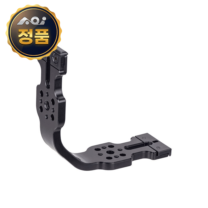 에이오아이 AOI 싱글 핸들 시스템 MDS 핸들 트레이 3컬러선택 / MDS-01-BKT-1-BLK / MDS-01-BKT-1-SLR / MDS-01-BKT-1-RED