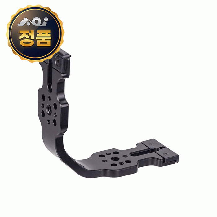 에이오아이 AOI 싱글 핸들 시스템 MDS 핸들 트레이 3컬러선택 / MDS-01-BKT-1-BLK / MDS-01-BKT-1-SLR / MDS-01-BKT-1-RED
