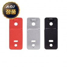 에이오아이 AOI MDS 모듈러 시스템 20mm 핸들 연장 브라킷 3컬러선택 / MDS-01-EP2-4-BLK / MDS-01-EP2-4-SLR / MDS-01-EP2-4-RED