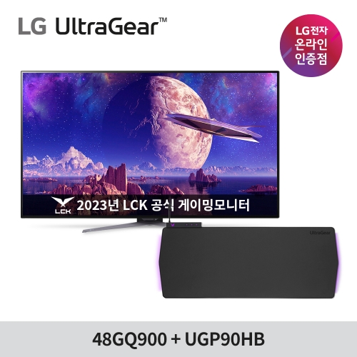 [예약판매] LG 울트라기어 48GQ900+UGP90HB [48인치 OLED 게이밍 모니터+게이밍 패드 세트]