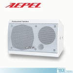 [ AEPEL ] 에펠 FA-530N 스피커 화이트색상 1대 70W / 5.25인치 매장 스피커 벽걸이 / 카페 / 학원 / 학교 / 병원 / 공원 용 / FA-502NWP / FA-502NT / FA-630N / FA-830N