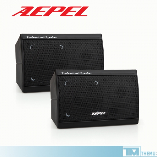 [ AEPEL ] 에펠 FA-530N 스피커 화이트색상 2대 1조 140W / 5.25인치 매장 스피커 벽걸이 / AMP / SPEAKER / 카페 / 학원 / 학교 / 병원 / 공원 용 / FA-502NWP / FA-502NT / FA-630N / FA-830N