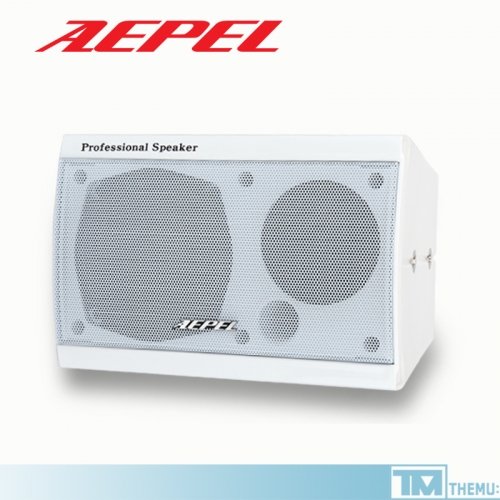 [ AEPEL ] 에펠 FA-630N 스피커 화이트색상 1대 100W / 6.5인치 매장 스피커 벽걸이 / 카페 / 학원 / 학교 / 병원 / 공원 용 / FA-530N / FA-630NT / FA-830N