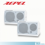 회원 DC 15% [ AEPEL ] 에펠 FA-630N 스피커 화이트색상 2대 1조 200W / 6.5인치 매장 스피커 벽걸이 / AMP / SPEAKER  카페 / 학원 / 학교 / 병원 / 공원 용 / FA-530N / FA-630NT / FA-830N