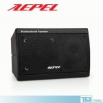 회원 DC 15% [ AEPEL ] 에펠 FA-630N 스피커 블랙색상 1대 100W / 6.5인치 매장 스피커 벽걸이 / 카페 / 학원 / 학교 / 병원 / 공원 용 / FA-530N / FA-630NT / FA-830N