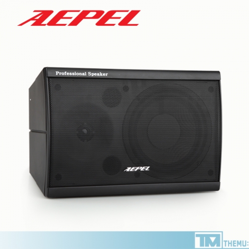 [ AEPEL ] 에펠 FA-830N 스피커 화이트색상 1대 150W / 8인치 / 매장 스피커 벽걸이 / AMP / SPEAKER / 카페 / 학원 / 학교 / 병원 / 공원 용 / FA-630N / FA-830N