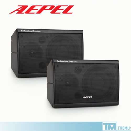 [ AEPEL ] 에펠 FA-830N 스피커 화이트색상 1대 150W / 8인치 / 매장 스피커 벽걸이 / AMP / SPEAKER / 카페 / 학원 / 학교 / 병원 / 공원 용 / FA-630N / FA-830N